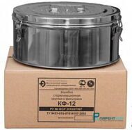 МК-131-1 Коробка стерилизационная (Бикс) круглая КФ-18 с фильтрами