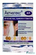 МК-АХЛ Салфетка ранозаживляющая для лечения ран, ушибов, гематом Активтекс ХЛ  (хлоргексидин и лидокаин)
